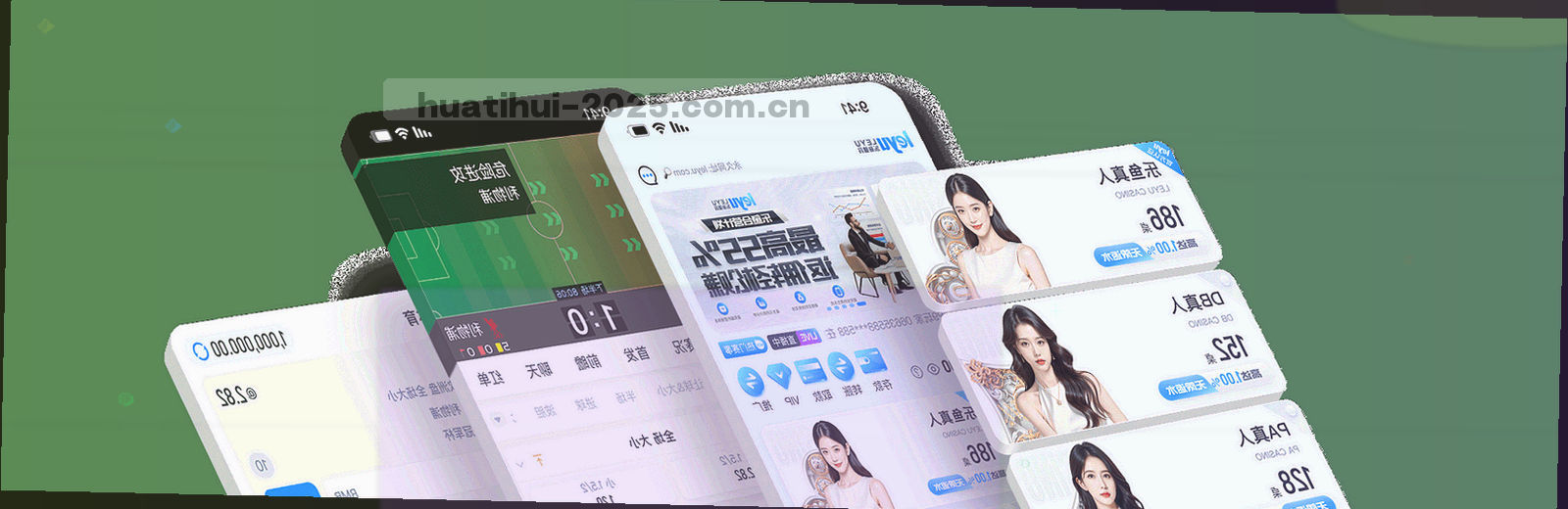 横向延伸的戈壁地平线抽象线条，沙金渐变向右淡出